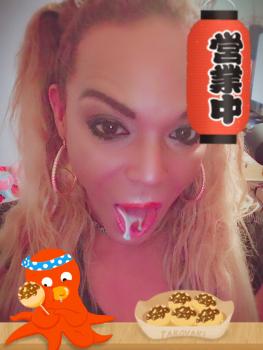 Image - 4 of tsvanessadior